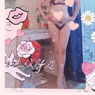 좋은 아침