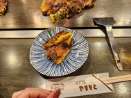 네기야키
