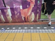 예약 감사합니다