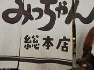 오후부터도