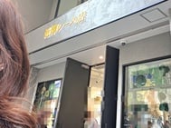 요코하마 모토마치 차이나 타운에서