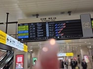 교토 역, 조용합니다.