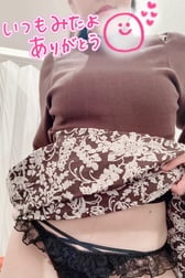 ○○인 나인데♡