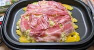 집 밥
