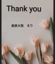 감사합니다