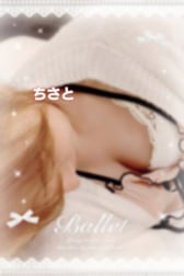 오치 ㅇ의 준비는 오케이? ?