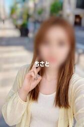 도스♡가♡베♡인 망상이 멈추지 않는다...♡