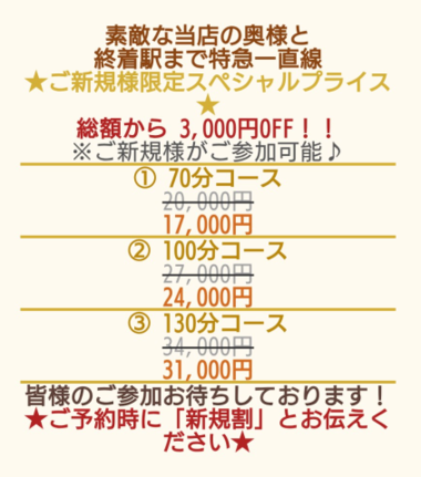 20260920_210332_e7fbbd3c7833b96e20ba31b6