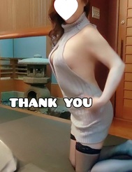 향해