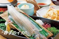 뭔가 맛있는 곳