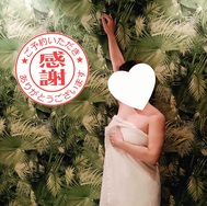 예약 감사합니다