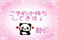 안녕하세요.