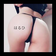 다음, 언제 만날 수 있을까? 💕