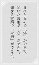 하루에 하나의 좋은 단어 ㊼