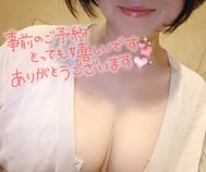 0930이군요♡