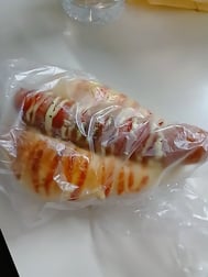 에로틱하지 않아?