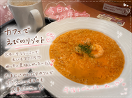 카페에서 한숨 쉬세요♡