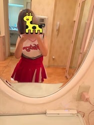 대단히