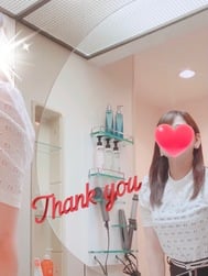 ☘️ 예약 감사합니다 ☘️