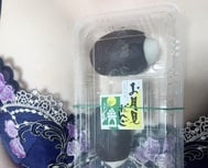 18시부터 출근 
