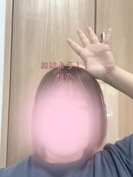 좋은 아침 ♪ & 출근!