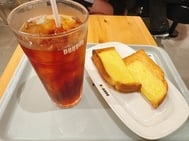 오늘도 오늘도