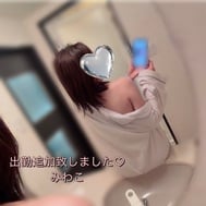 출근 추가했습니다 ♡