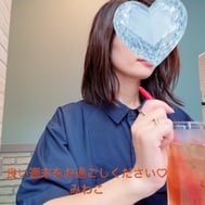 아침의 휴식 중 ♡