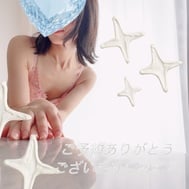 한 승부야♡