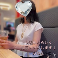 예약 감사합니다♩