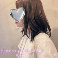 11일은 오후 이후의 안내가 됩니다♪