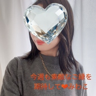 출근했습니다 ❤︎