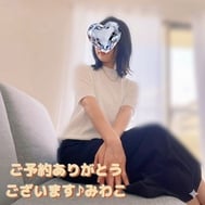 예약 감사합니다❤︎