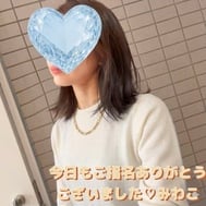 다음 번 출근일은 7일(수)입니다♪