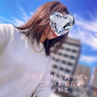 다음 번 출근일은 19일입니다♪