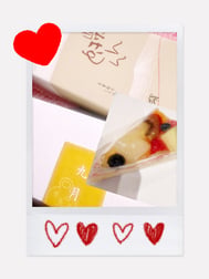 행복