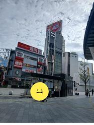 난바 도착♥️