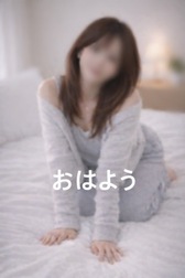좋은 아침