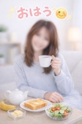좋은 아침