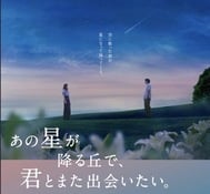 29일 13시 30분