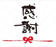 감사합니다❤
