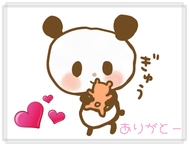 감사합니다❤