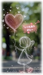 감사합니다❤