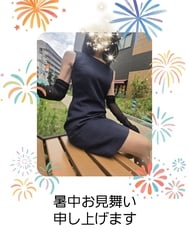 예약 고맙습니다.