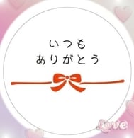 감사합니다❤