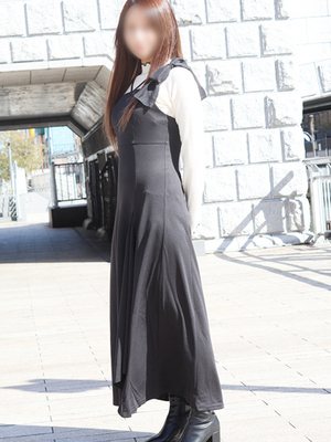 아케미