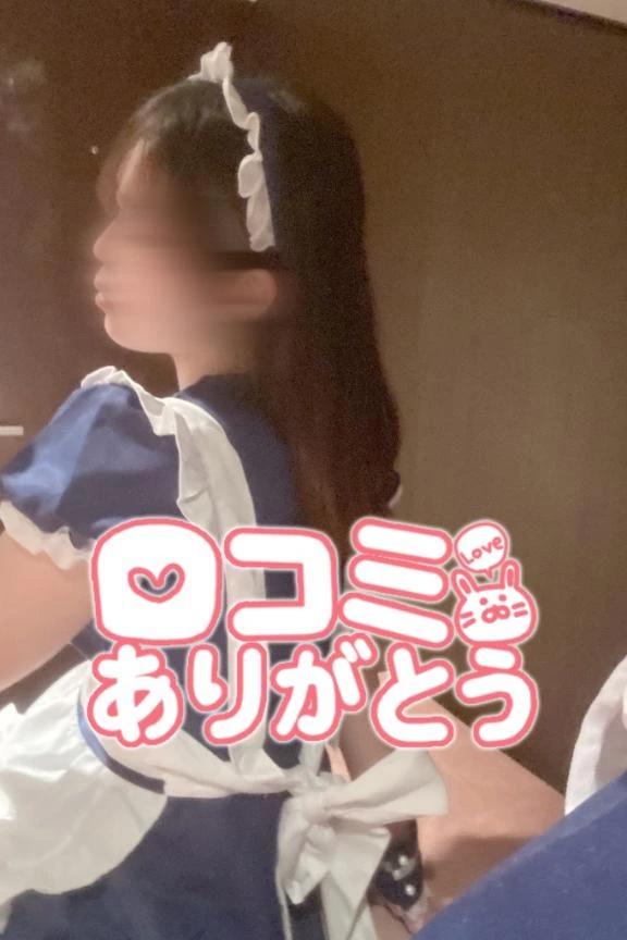 8/15 14시 N씨에게...♡