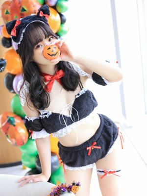 하루나