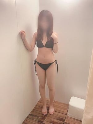 츠구미