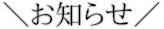 grdr0059052828_0854739518_01.png